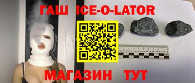 меф VHQ Заволжье