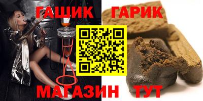 меф VHQ Заволжье