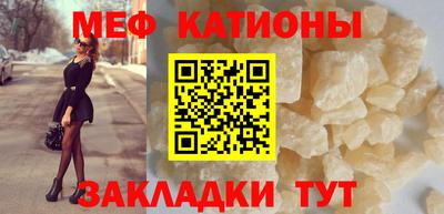 гашик Жуковский