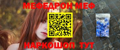 синтетический гашиш Балашиха