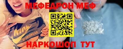 a pvp Заводоуковск