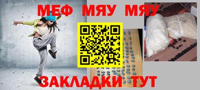 гашик Жуковский