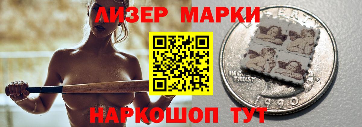 Лсд 25 экстази ecstasy  ЛСД экстази  ЛСД экстази кислота  Аксай 