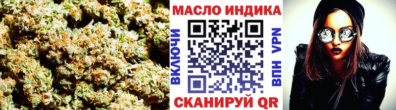 хочу   Аксай  Дистиллят ТГК Wax 