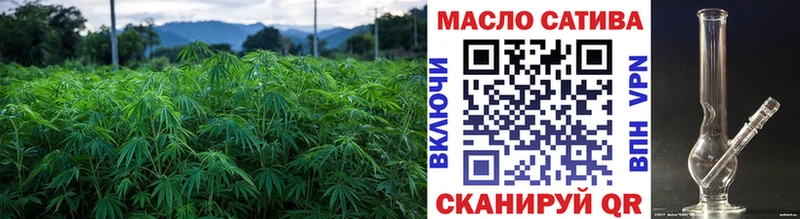Дистиллят ТГК Wax Аксай