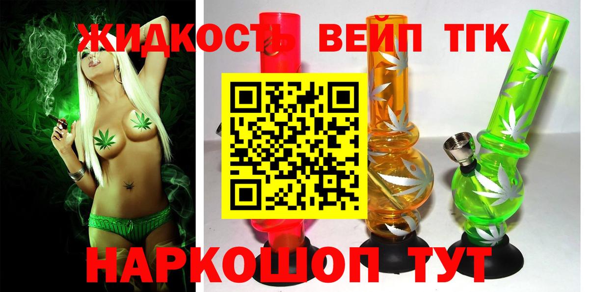 Кетамин Аксай
