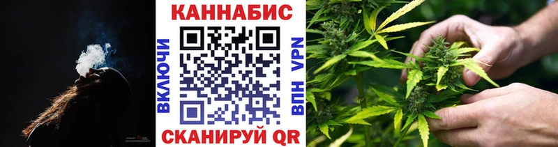 купить   Аксай  Шишки марихуана тримм 